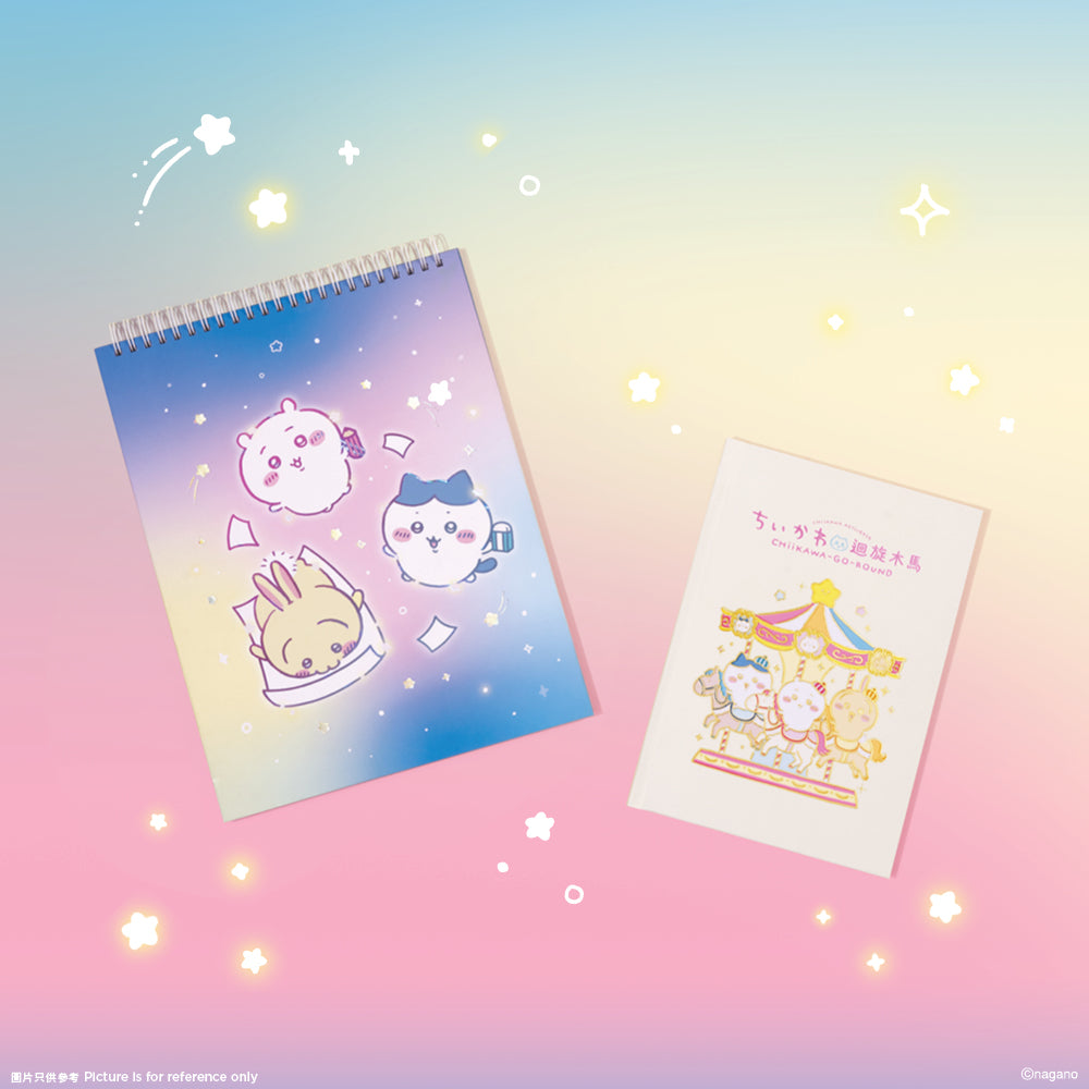 [Pre-order] (Limited) Chiikawa Artiverse Hong Kong (pop-up store for exhibition) - Drawing Book Set (Set of 2)