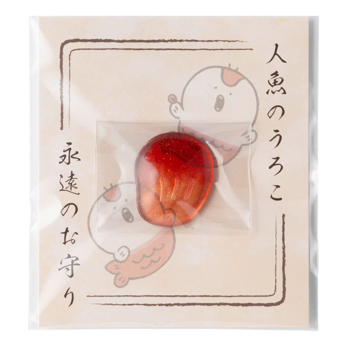 [Pre-order] Chiikawa Movie Chiikawa Mermaid Island The Mermaid's Scales ~An Eternal Charm~