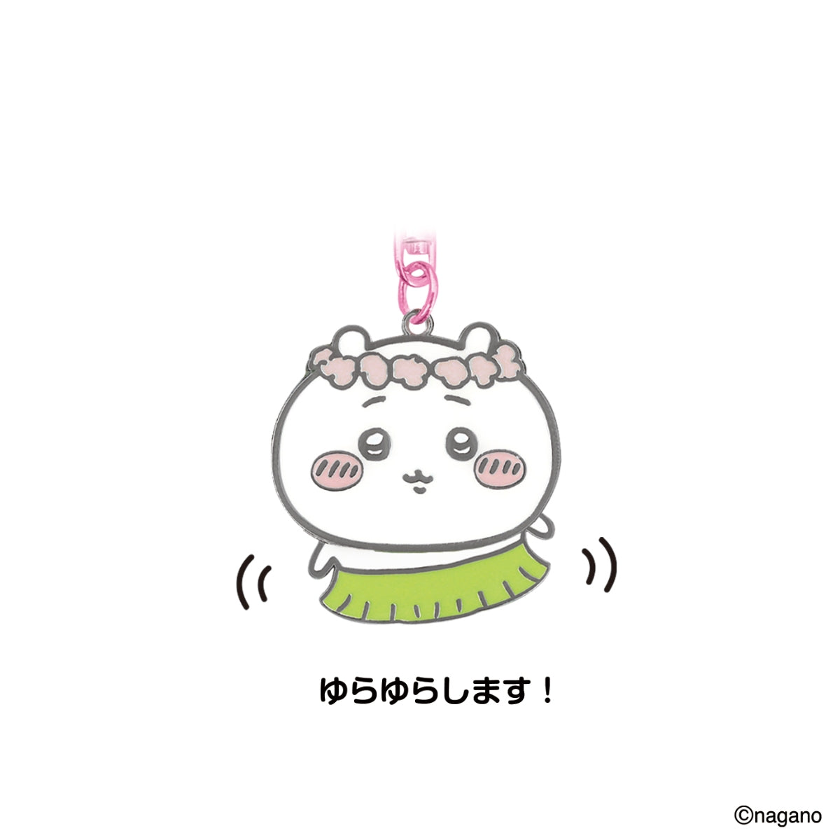[Pre-order] Chiikawa Movie Bobblehead Keychain - Chiikawa