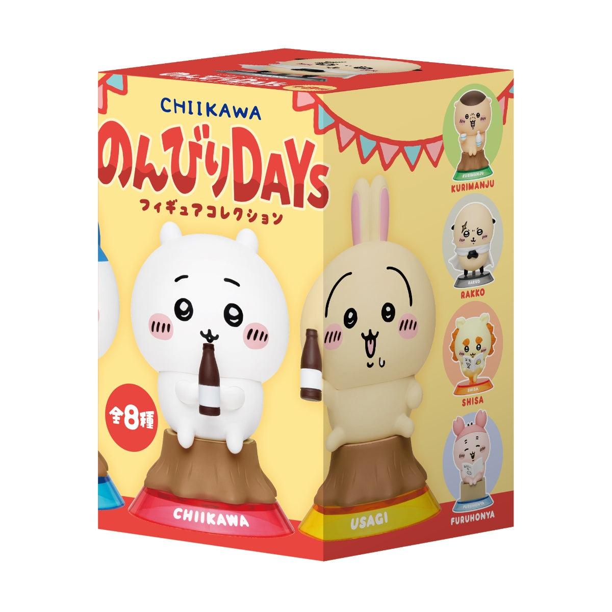 [Pre-order] "Chiikawa" Chiikawa GPSBOX Chilling Days FIGURE COLLECTION