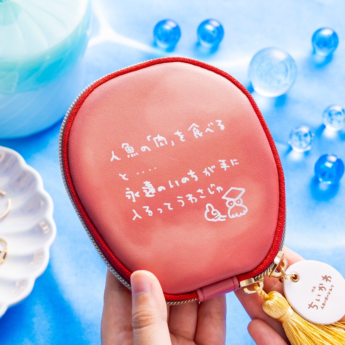 [Pre-order] Chiikawa Movie Chiikawa Island Scale-shaped Accessory Pouch