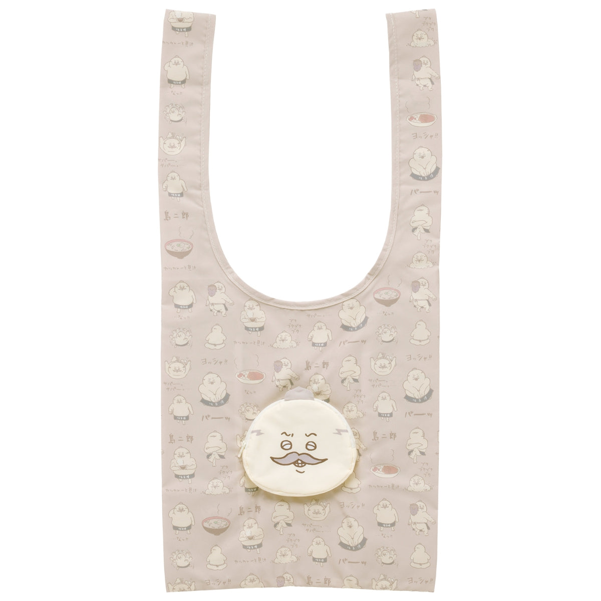 [Pre-order] Chiikawa Movie Chiikawa Island Eco Bag with Storage Pouch - Shimajiro