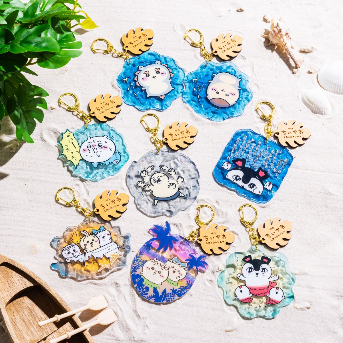 [Pre-order] Chiikawa Movie Chiikawa Island Water Surface Acrylic Keychain - Boat