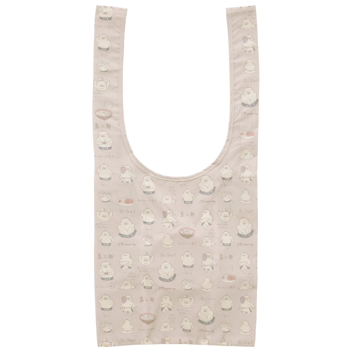 [Pre-order] Chiikawa Movie Chiikawa Island Eco Bag with Storage Pouch - Shimajiro