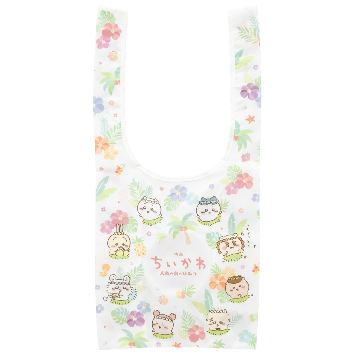 [Pre-order] Chiikawa Movie Chiikawa Island Eco Bag with Storage Pouch - Tropical