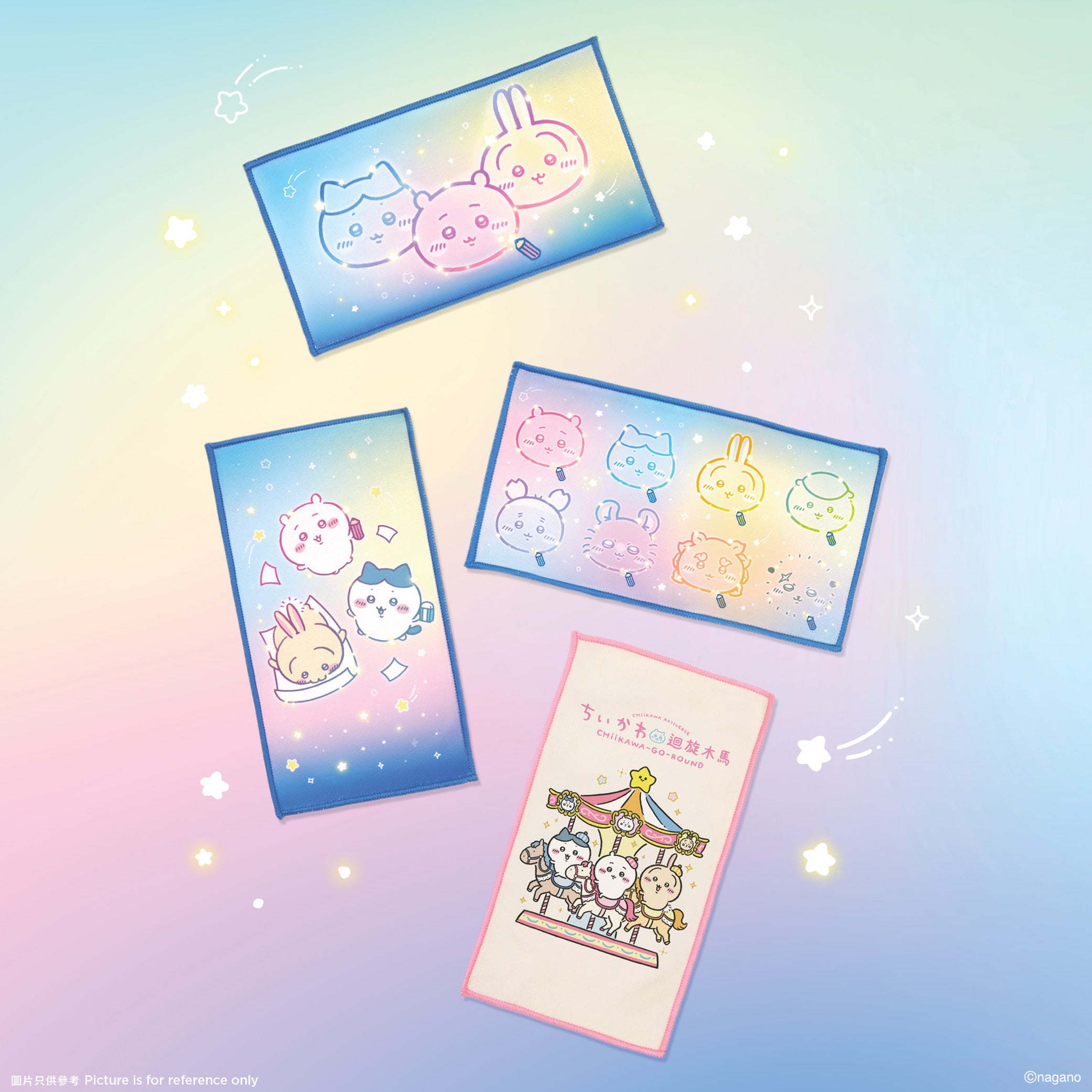 [Pre-order] (Limited) Chiikawa Artiverse Hong Kong (pop-up store for exhibition) - Hand Towel Set (Set of 4)