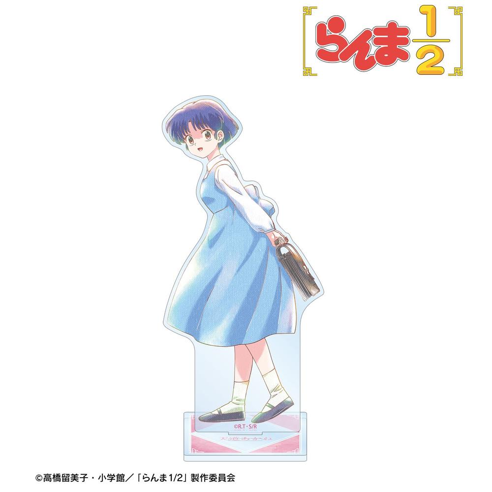 [Pre-order] "Ranma 1/2" Tendo Akane Ani-Art Aqua Label Big Acrylic Stand