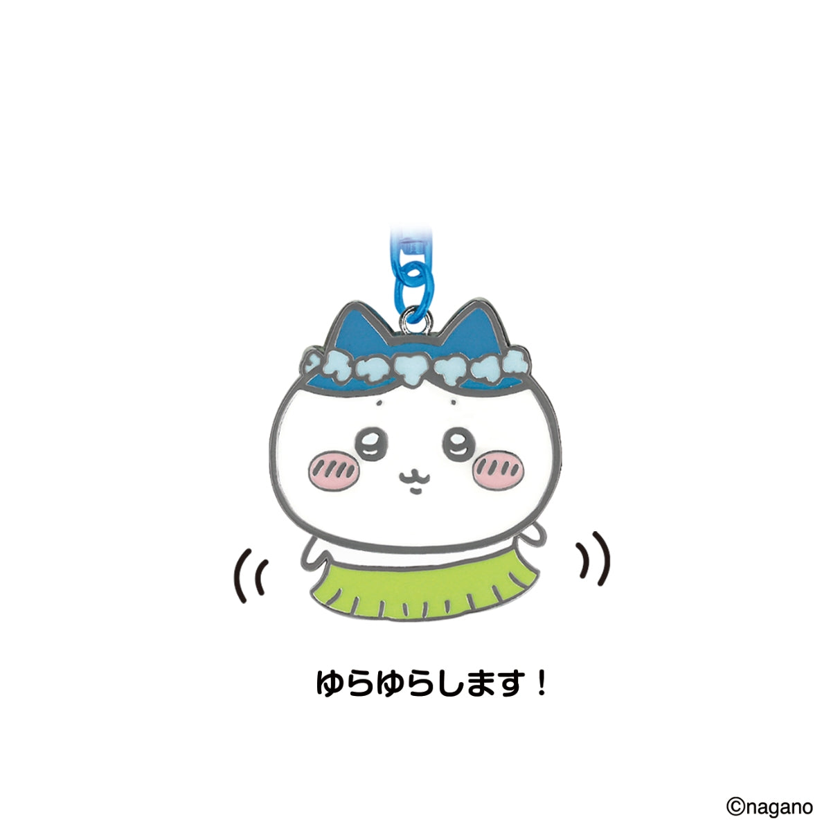 [Pre-order] Chiikawa Movie Bobblehead Keychain - Hachiware