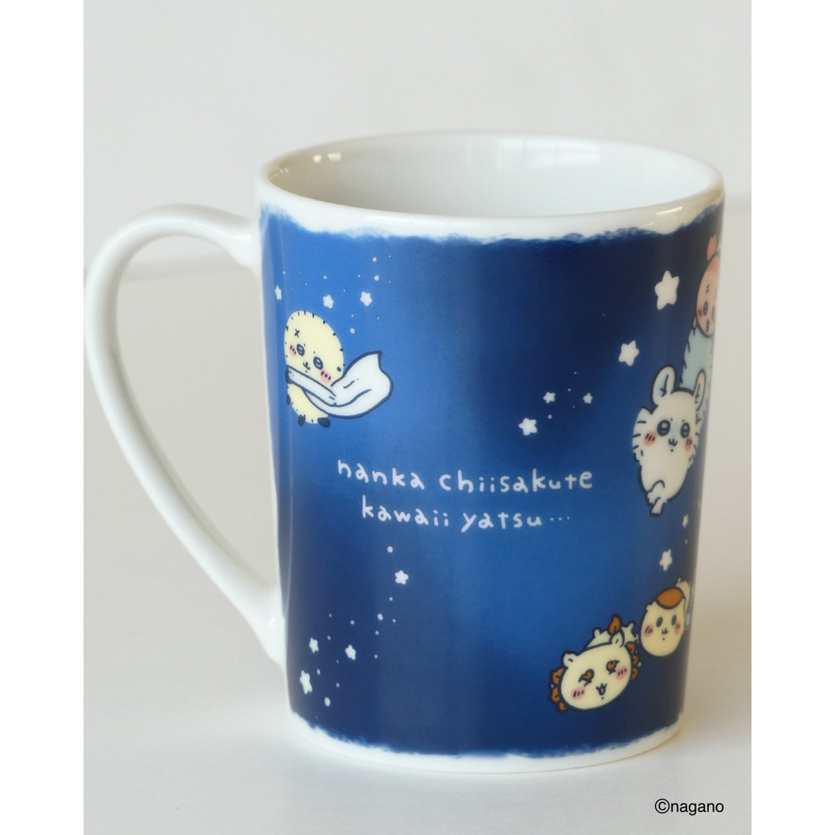 [Pre-order] [Made-to-order] Chiikawa Starry Night Sky Mug (2027)