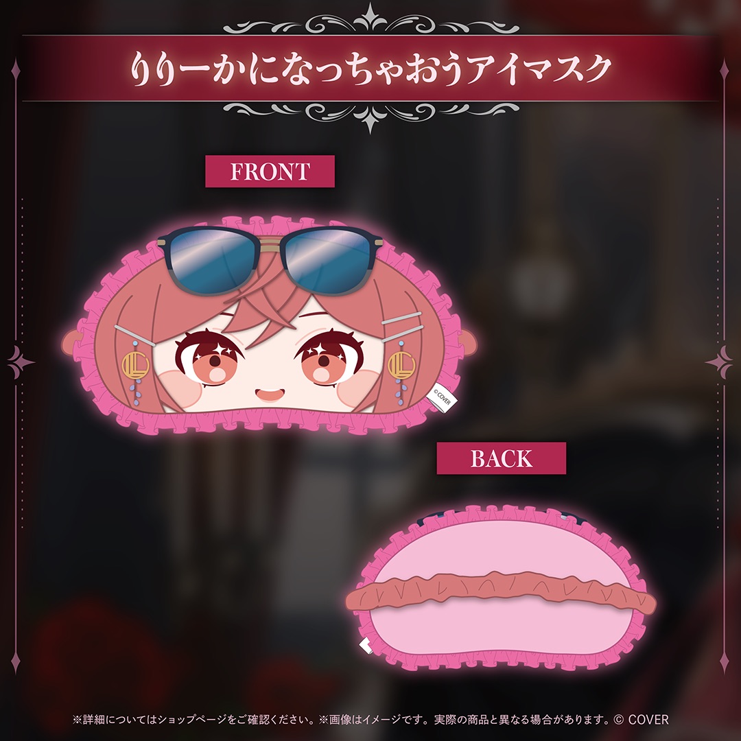 [Pre-order] Ichijou Ririka Birthday 2026