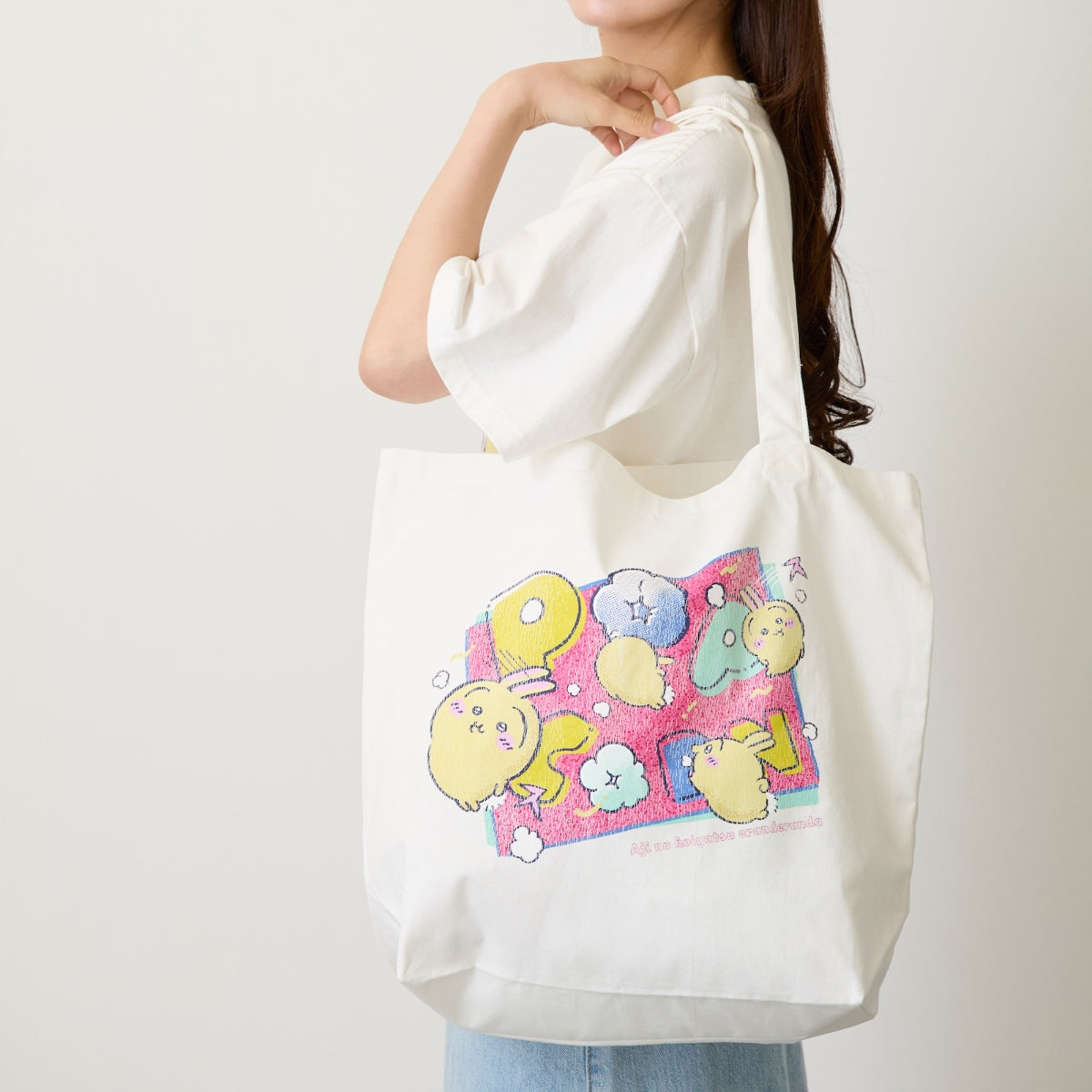[Pre-order] "Chiikawa" Chiikawa Tote Bag - Popcorn