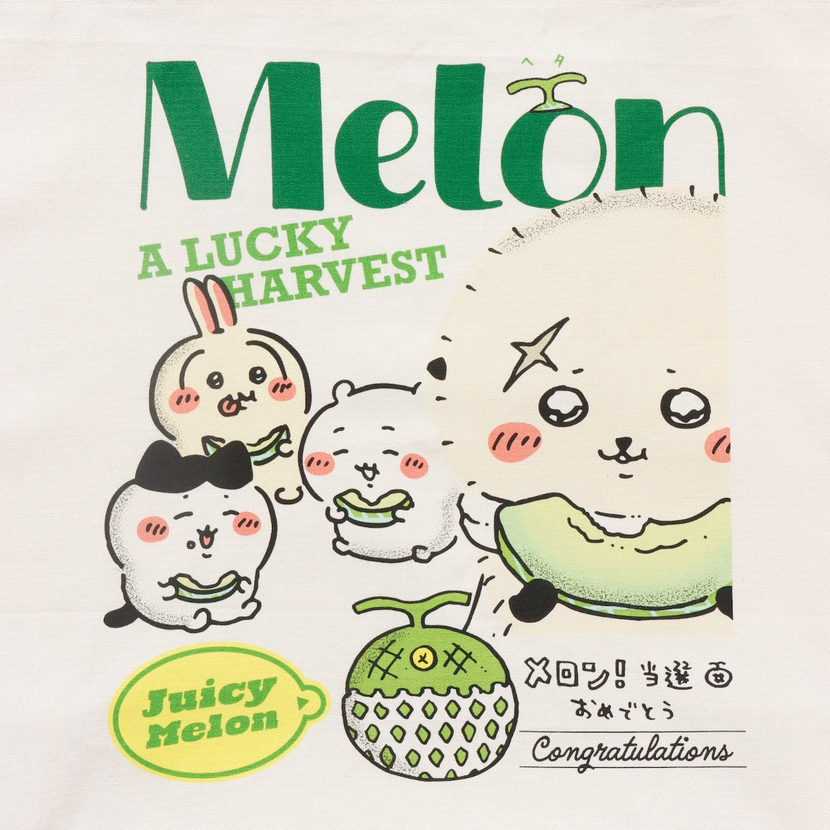 [Pre-order] "Chiikawa" Chiikawa Tote Bag - Melon