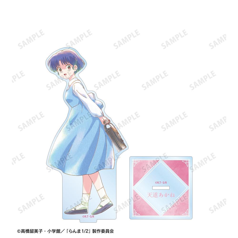 [Pre-order] "Ranma 1/2" Tendo Akane Ani-Art Aqua Label Big Acrylic Stand