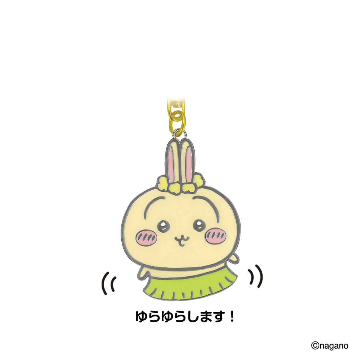 [Pre-order] Chiikawa Movie Bobblehead Keychain - Usagi