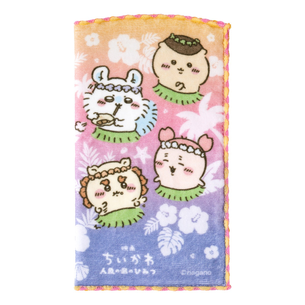 [Pre-order] Chiikawa Movie Absorbent Bottle Towel - Tropical