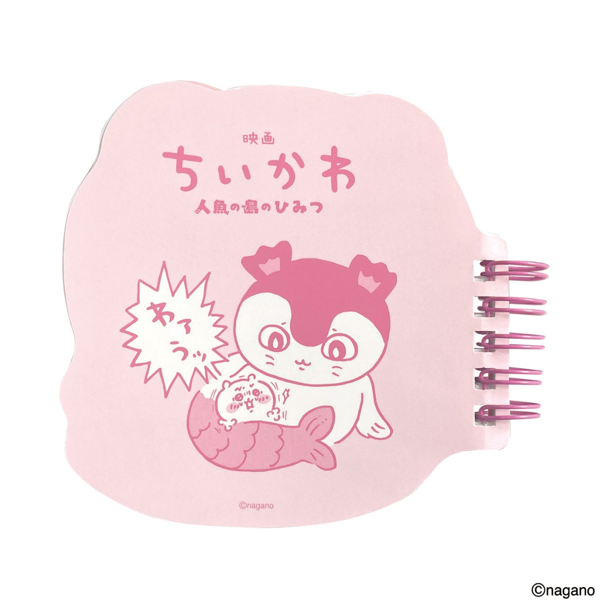 [Pre-order] Chiikawa Movie Chiikawa Rubber Ring Notebook - Chiikawa