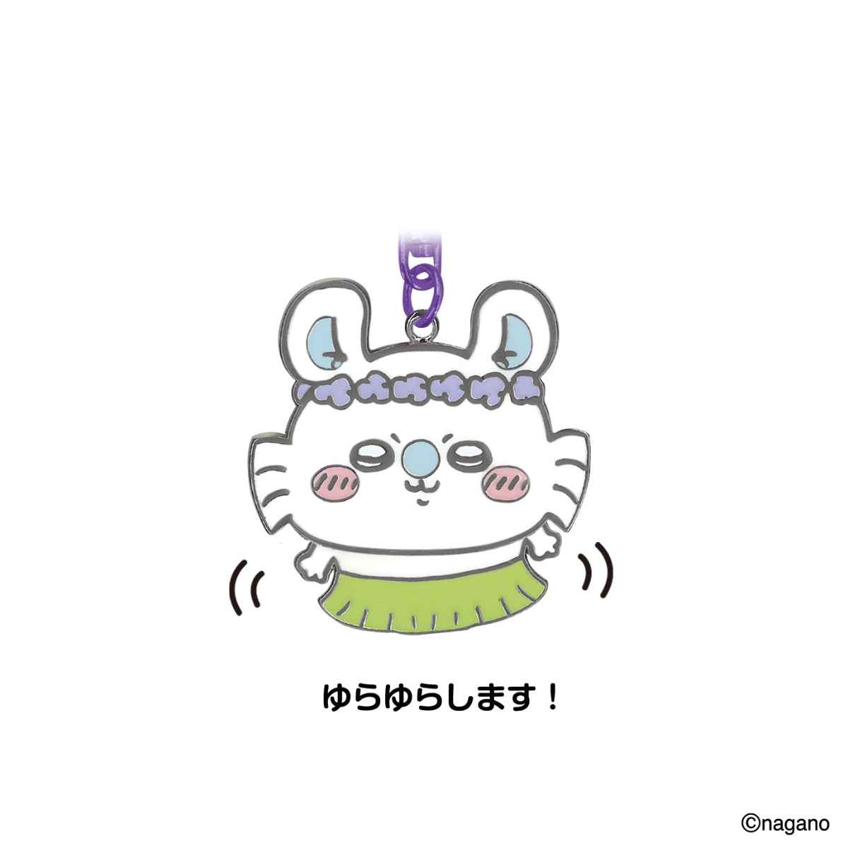 [Pre-order] Chiikawa Movie Bobblehead Keychain - Momonga