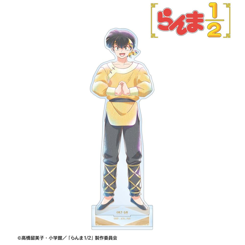[Pre-order] "Ranma 1/2" Hibiki Ryoga Ani-Art Aqua Label Big Acrylic Stand