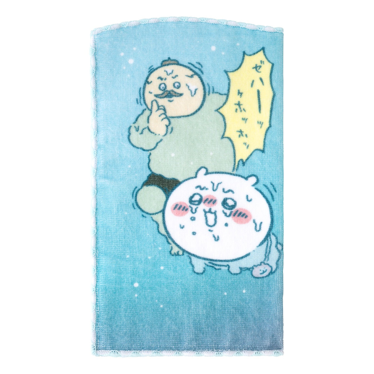 [Pre-order] Chiikawa Movie Absorbent Bottle Towel - Shimajiro and Chiikawa