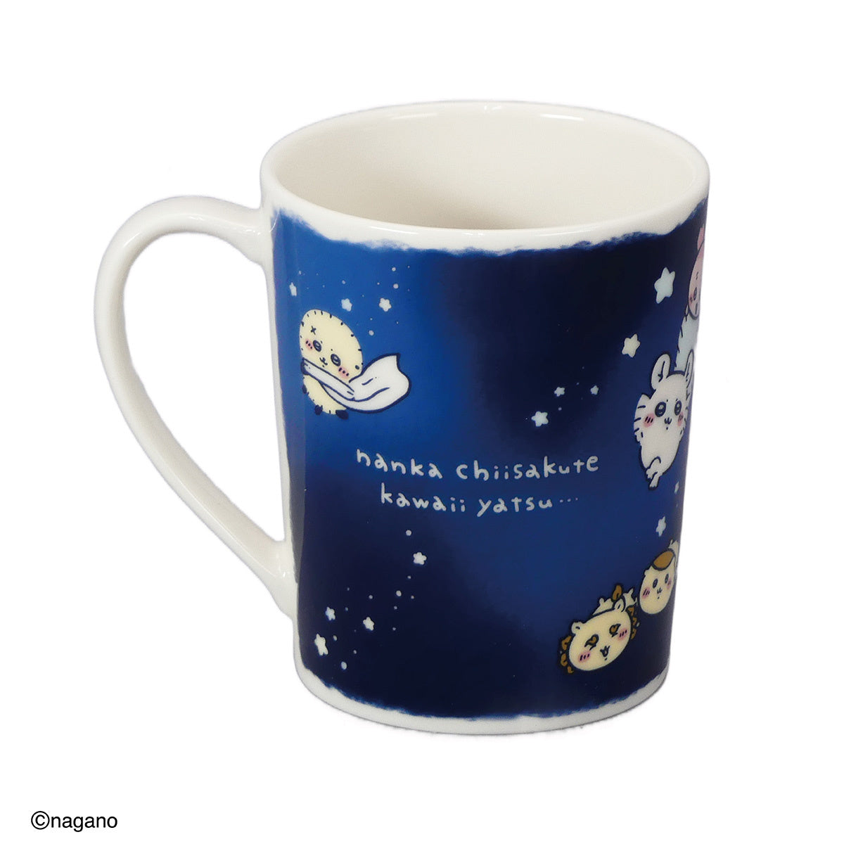 [Pre-order] [Made-to-order] Chiikawa Starry Night Sky Mug (2027)
