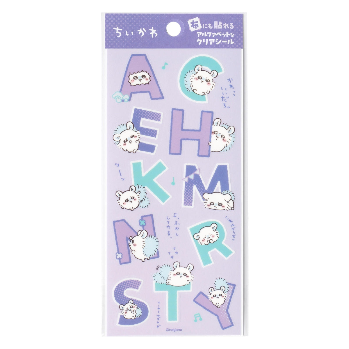 [Pre-order] "Chiikawa" Alphabet Clear Stickers can be used on fabric