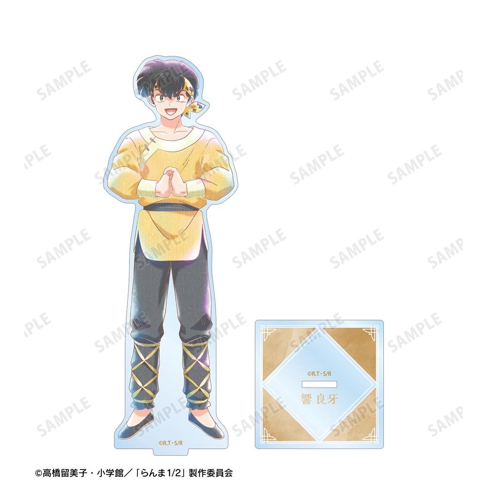 [Pre-order] "Ranma 1/2" Hibiki Ryoga Ani-Art Aqua Label Big Acrylic Stand