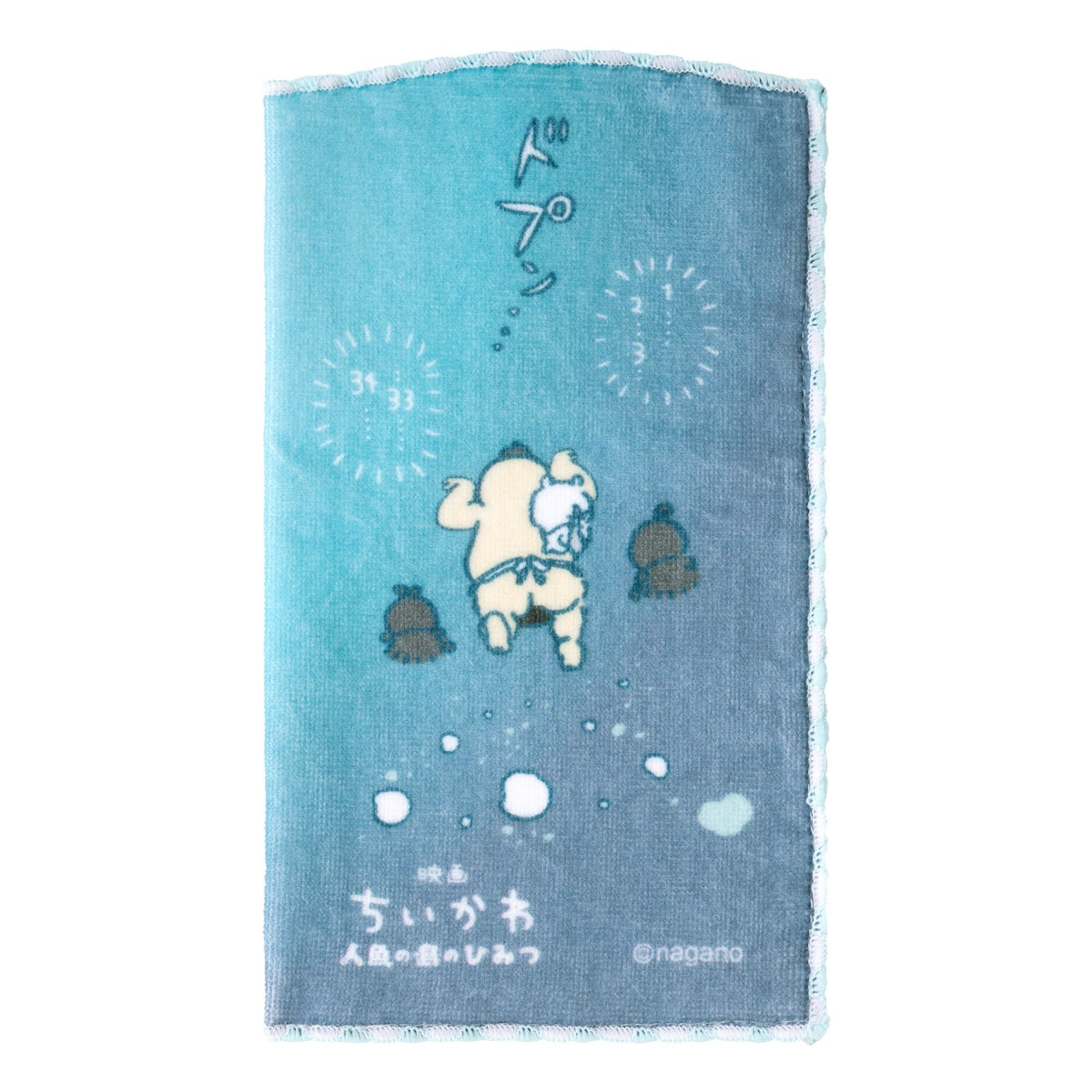 [Pre-order] Chiikawa Movie Absorbent Bottle Towel - Shimajiro and Chiikawa