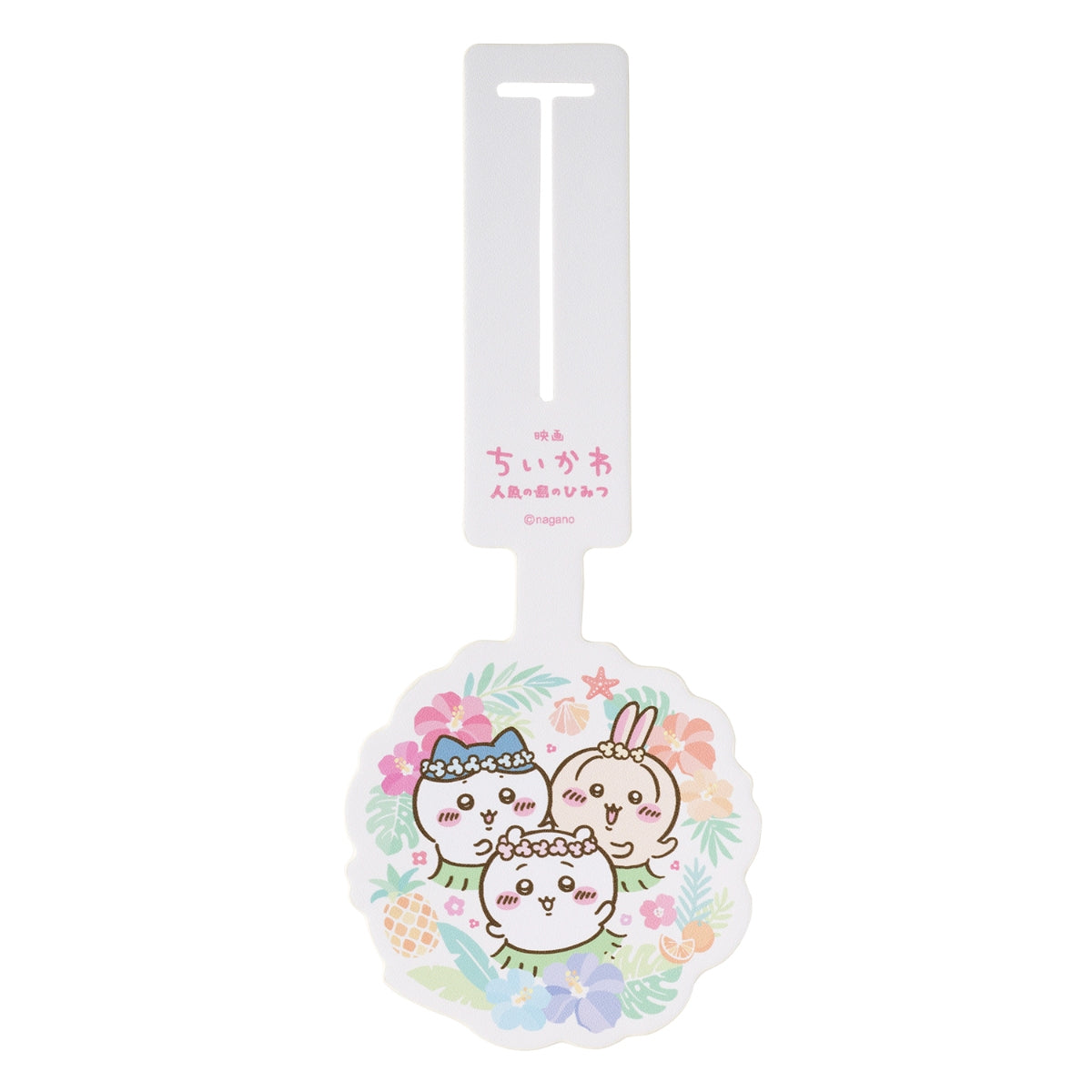 [Pre-order] Chiikawa Movie Luggage Tag - Tropical