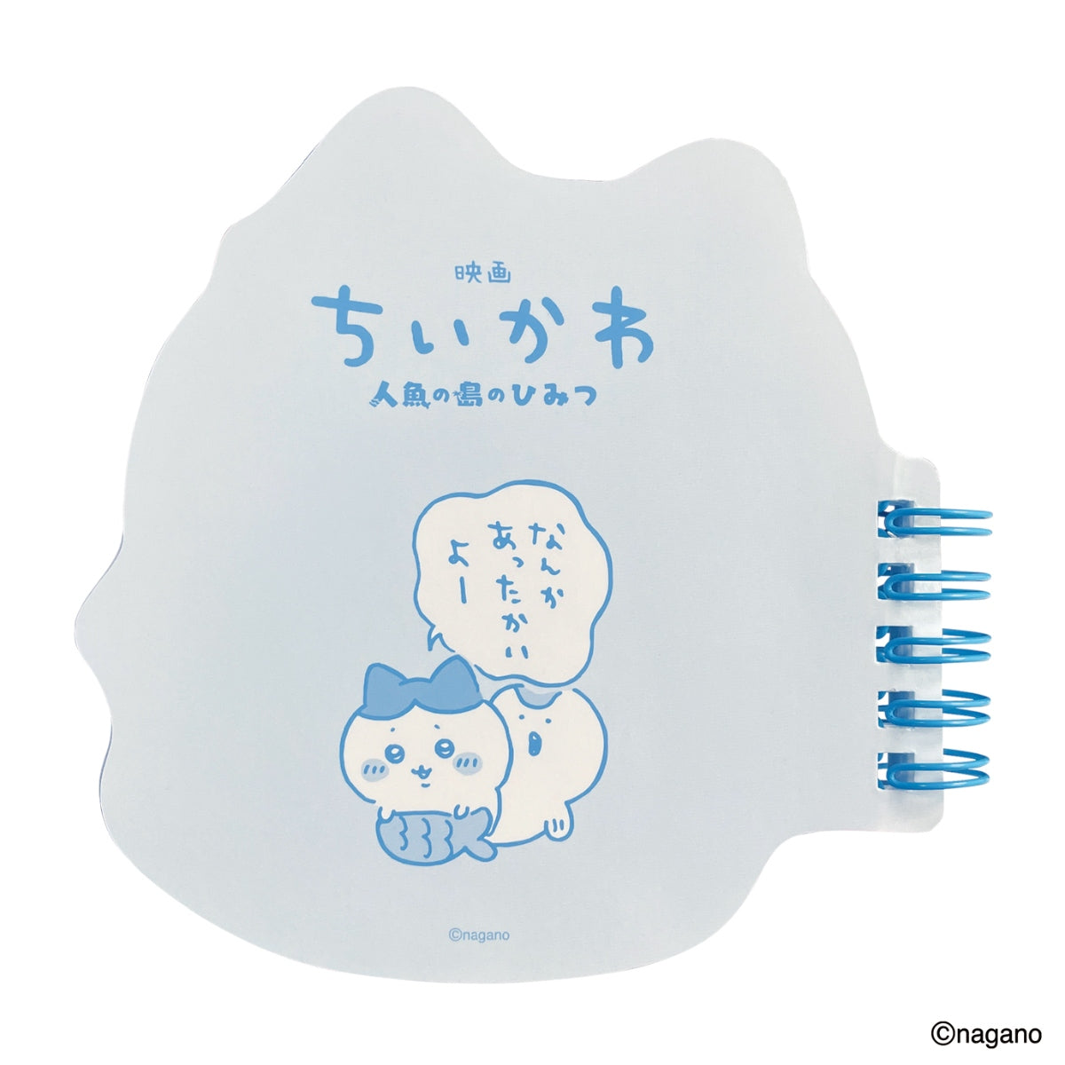 [Pre-order] Chiikawa Movie Chiikawa Rubber Ring Notebook - Hachiware