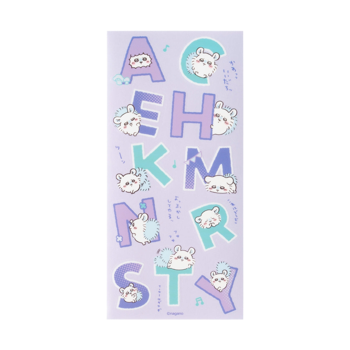 [Pre-order] "Chiikawa" Alphabet Clear Stickers can be used on fabric