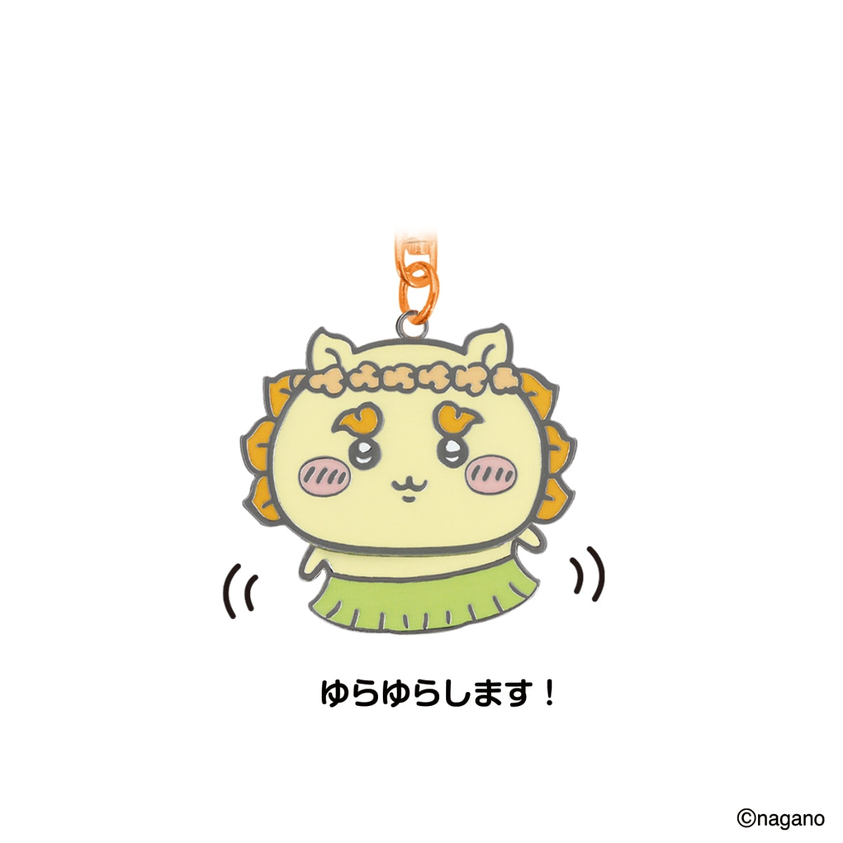 [Pre-order] Chiikawa Movie Bobblehead Keychain - Shisa