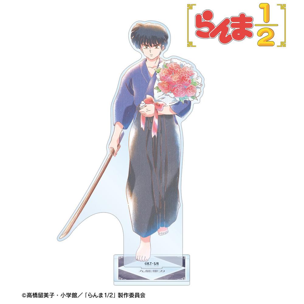 [Pre-order] "Ranma 1/2" Kuno Tatewaki Ani-Art Aqua Label Big Acrylic Stand