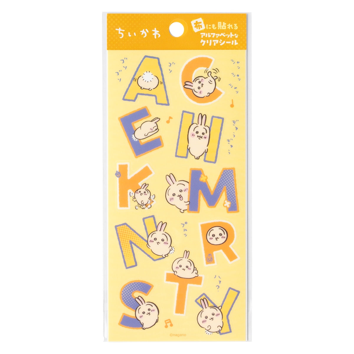 [Pre-order] "Chiikawa" Alphabet Clear Stickers can be used on fabric