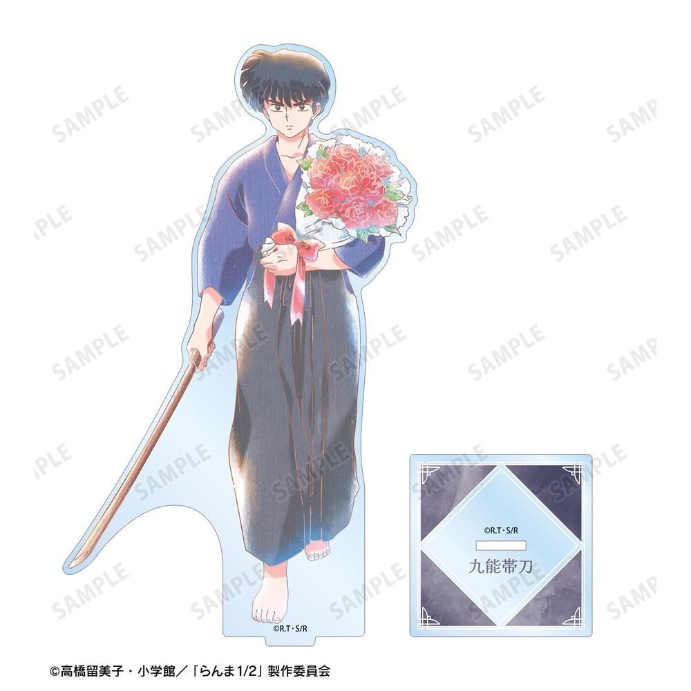 [Pre-order] "Ranma 1/2" Kuno Tatewaki Ani-Art Aqua Label Big Acrylic Stand