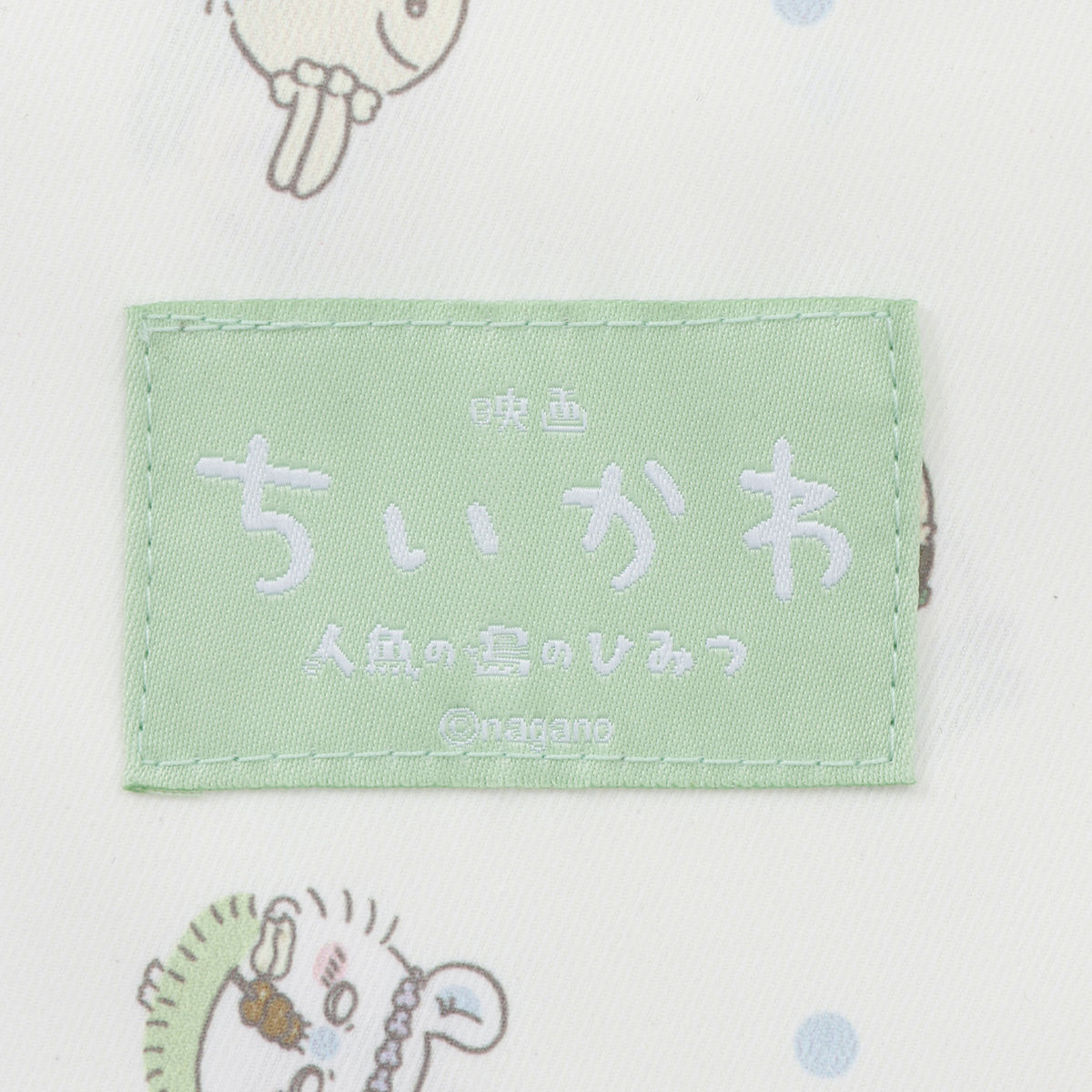 [Pre-order] Chiikawa Movie Chiikawa Tote Bag - All-over print, Off-white