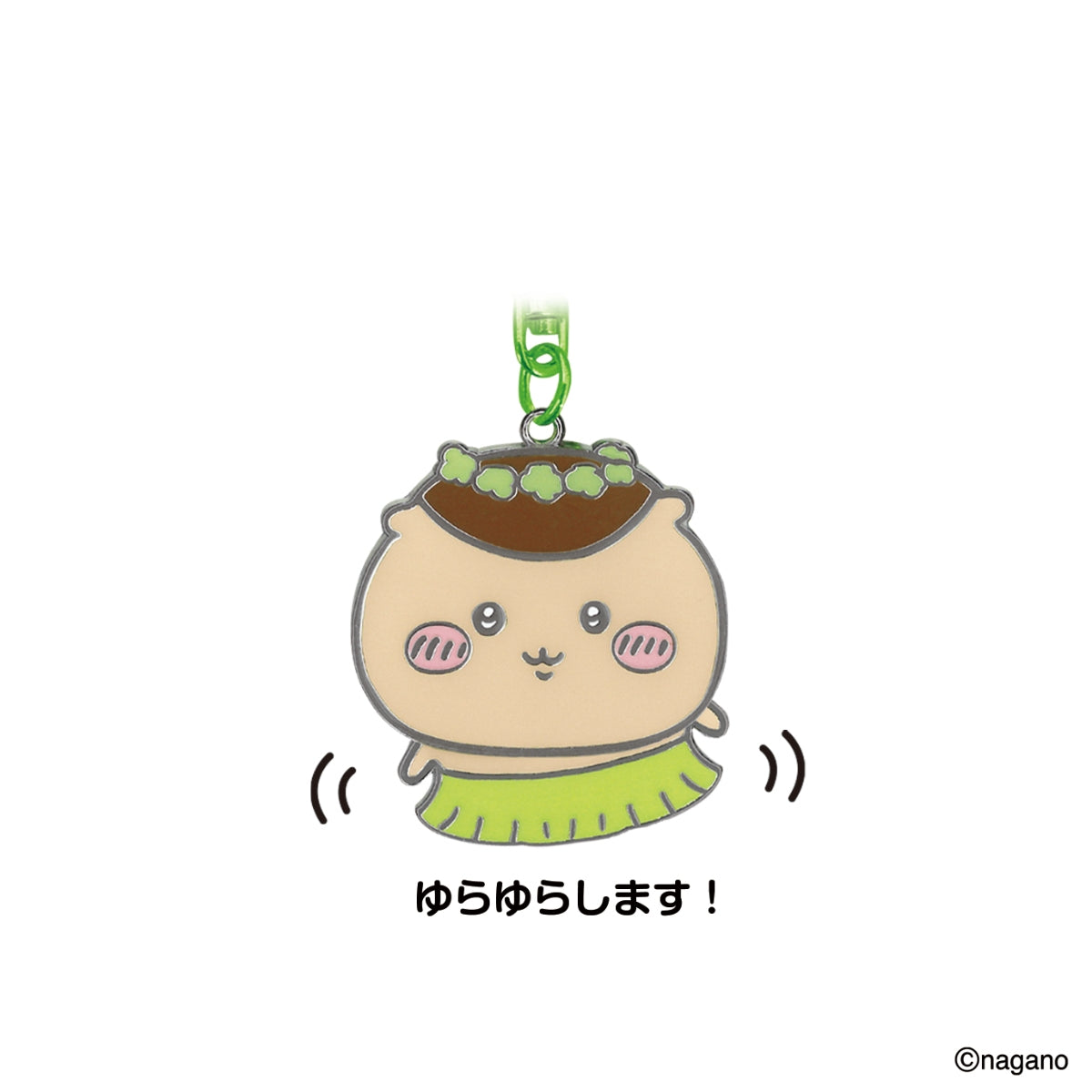[Pre-order] Chiikawa Movie Bobblehead Keychain - Kurimanju