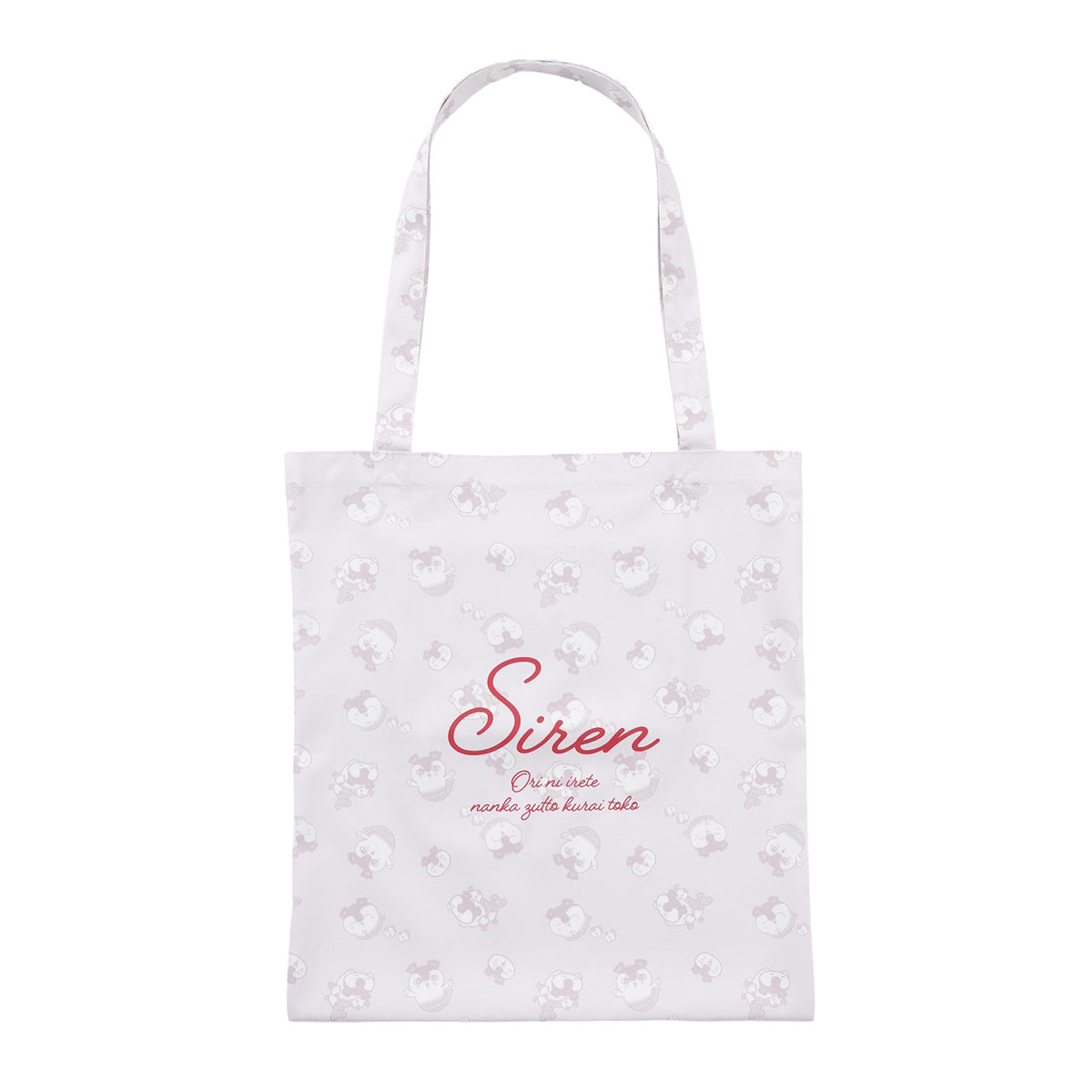 [Pre-order] Chiikawa Movie Chiikawa Tote Bag - SIREN Pink