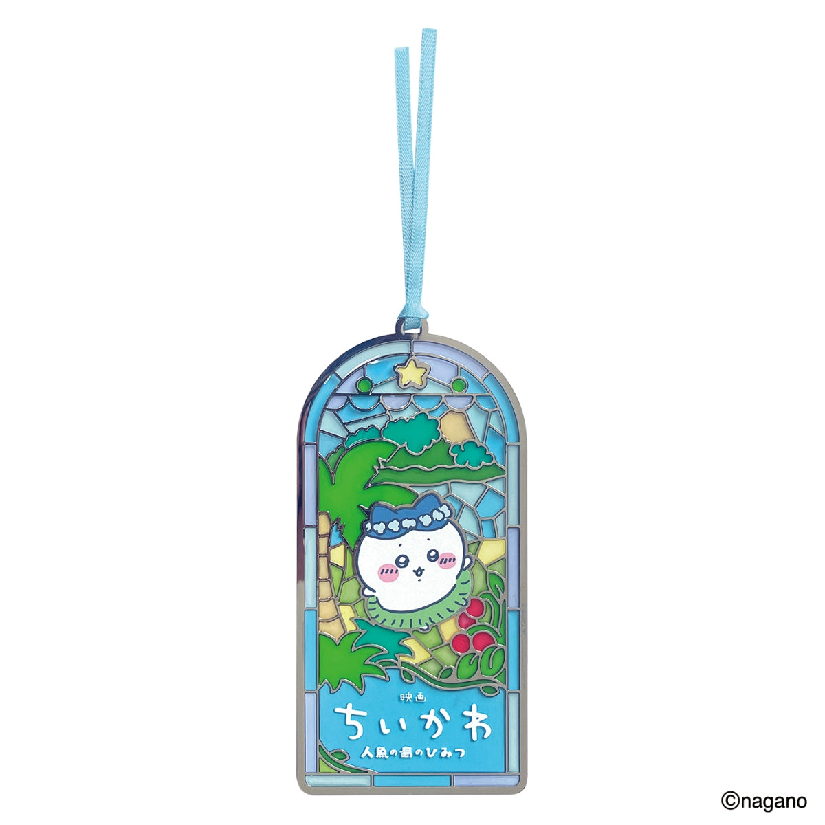 [Pre-order] Chiikawa Movie Chiikawa Stained Glass Style Bookmark - Hachiware