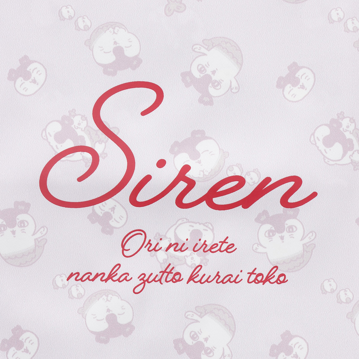 [Pre-order] Chiikawa Movie Chiikawa Tote Bag - SIREN Pink