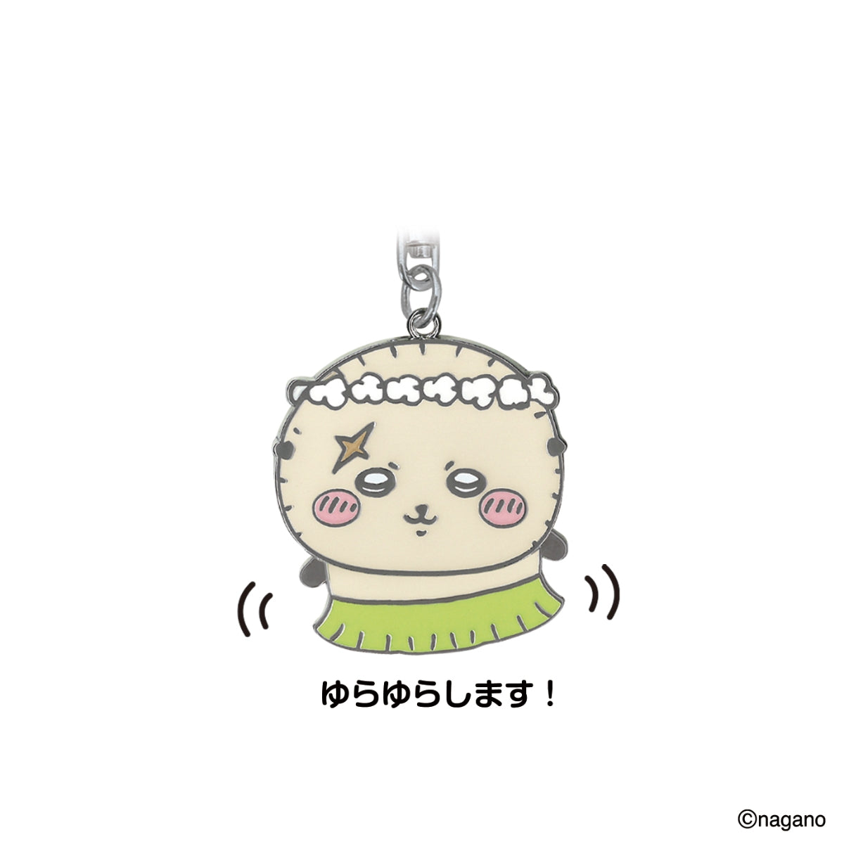 [Pre-order] Chiikawa Movie Bobblehead Keychain - Rakko