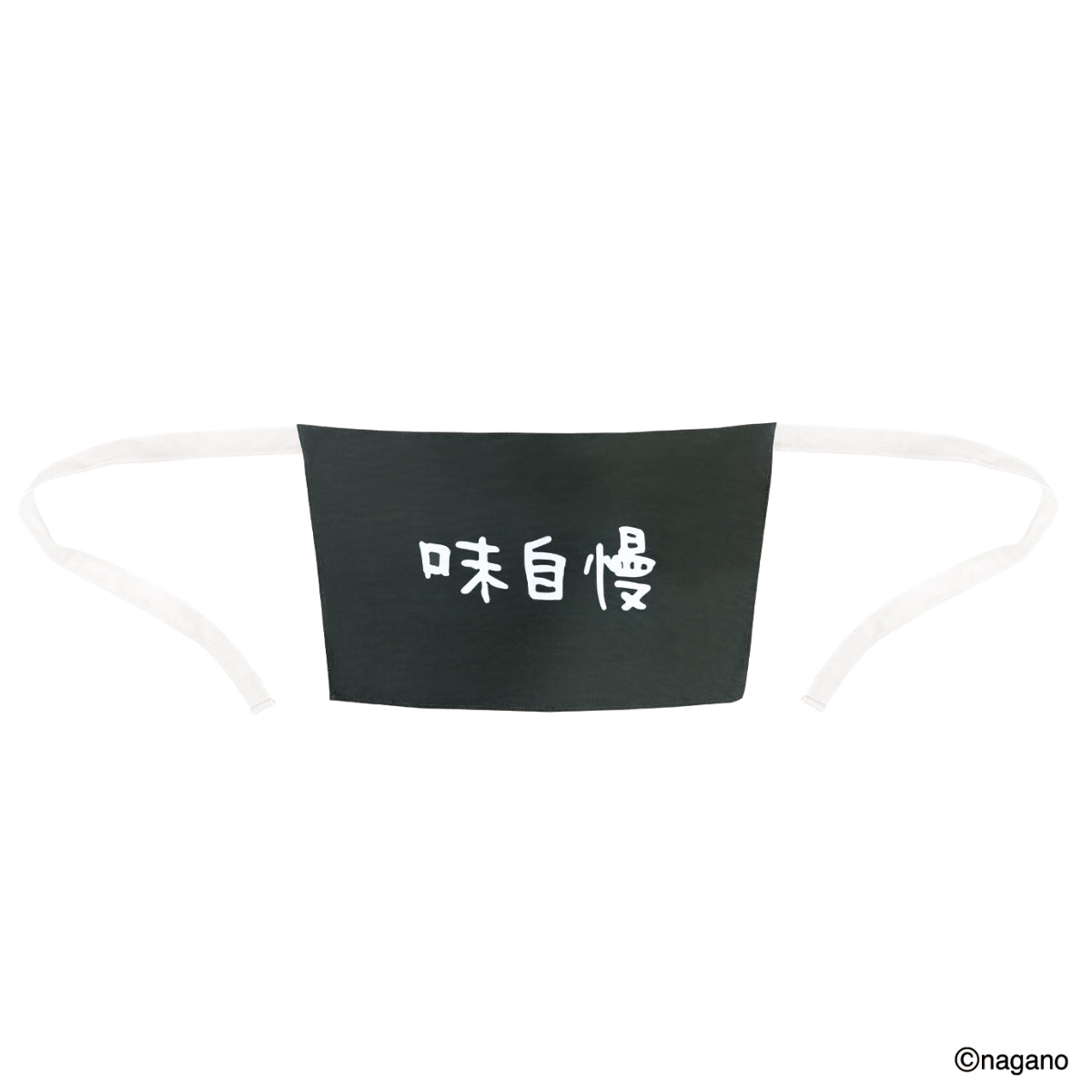 [Pre-order] Chiikawa Movie Chiikawa Become Shimajiro's Proudly Made Apron