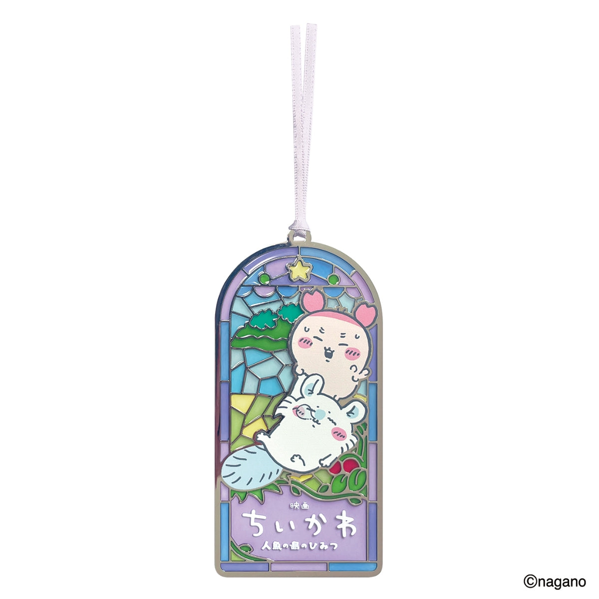 [Pre-order] Chiikawa Movie Chiikawa Stained Glass Style Bookmark - Momonga & Furuhonya
