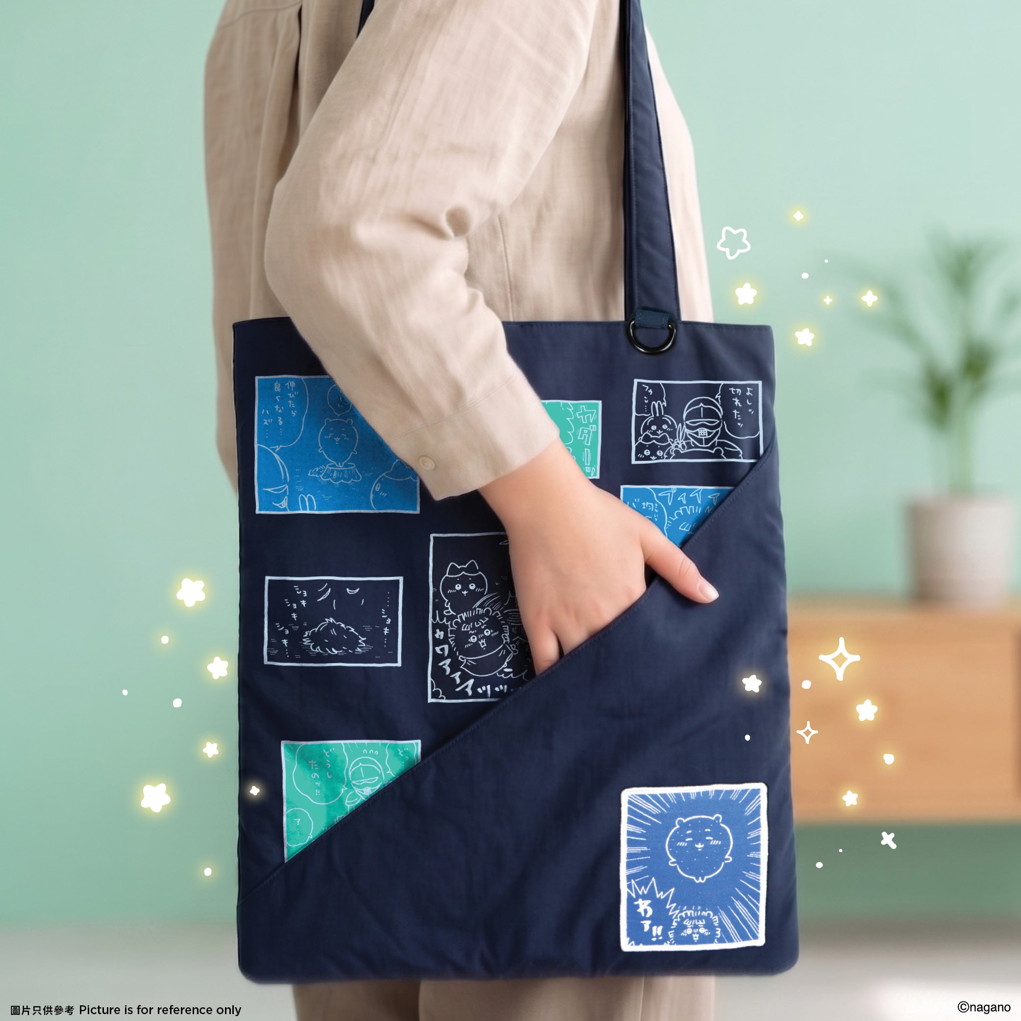 [Pre-order] (Limited) Chiikawa Artiverse Hong Kong (pop-up store for exhibition) - Tote Bag