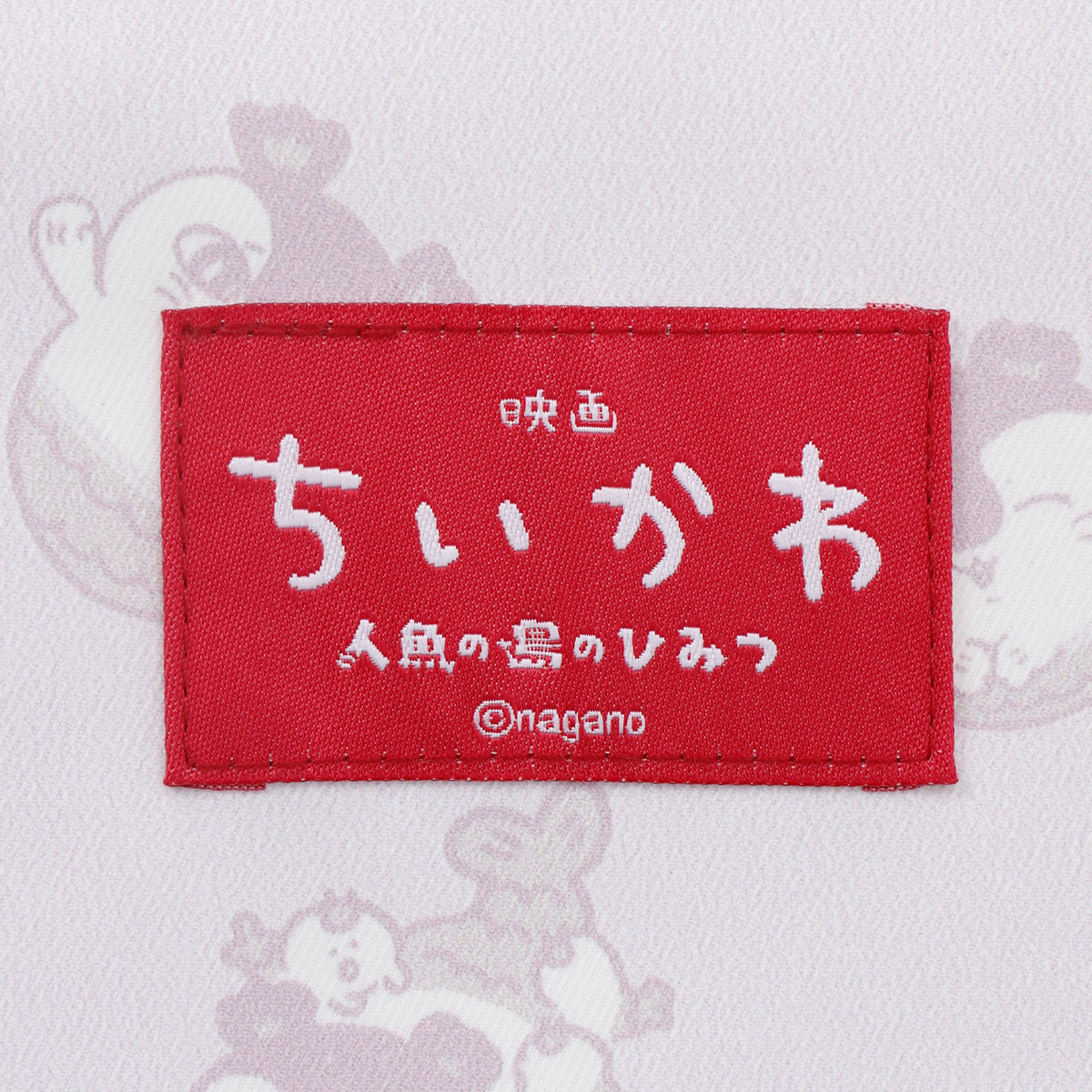[Pre-order] Chiikawa Movie Chiikawa Tote Bag - SIREN Pink
