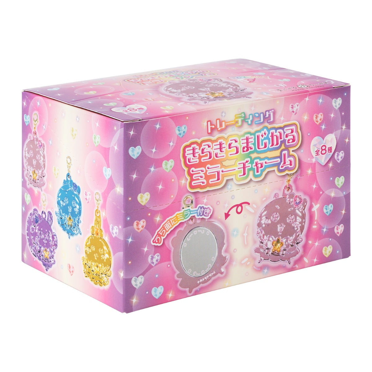 [Pre-order] "Chiikawa" Magical Chiikawa Trading Sparkling Magical Mirror Charms