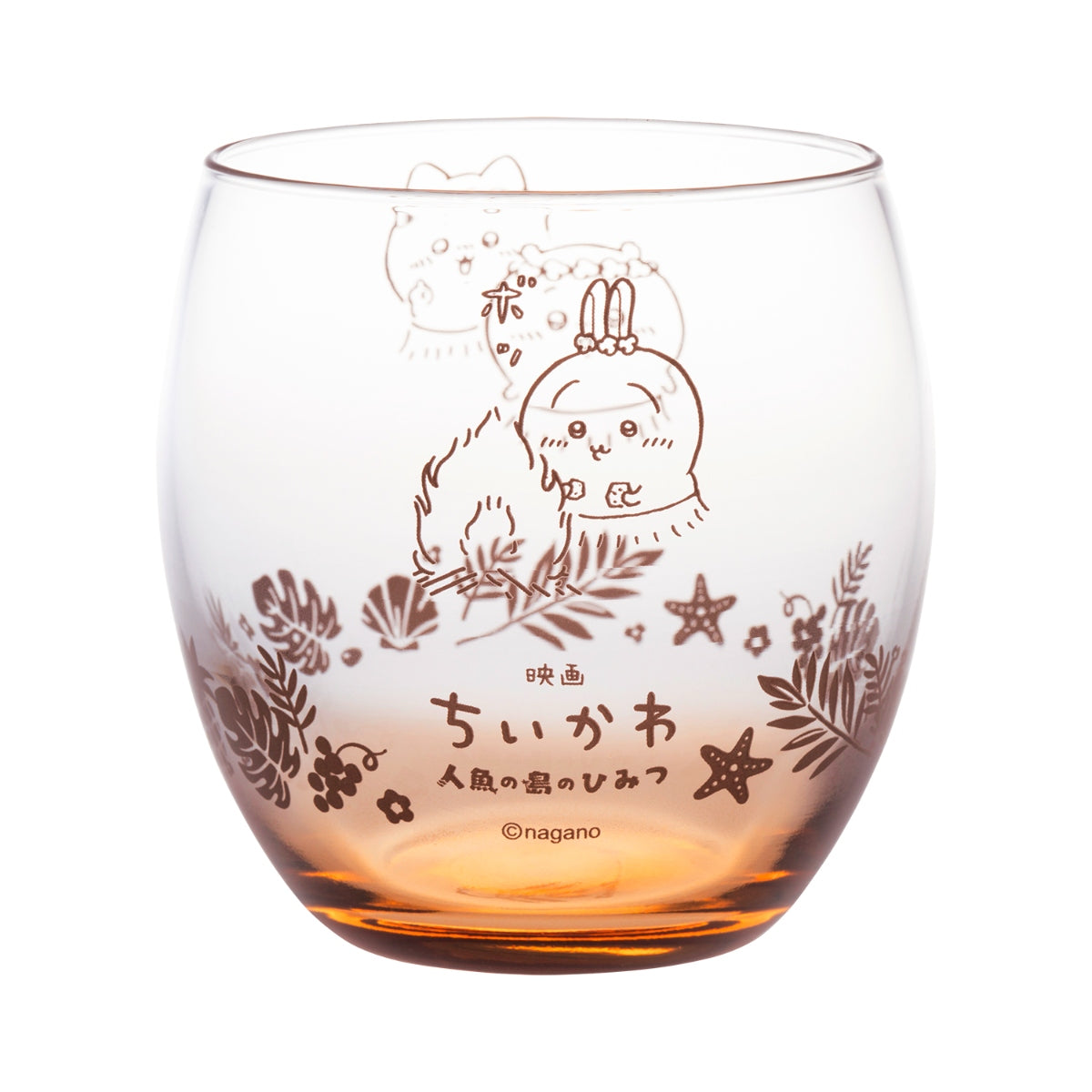 [Pre-order] Chiikawa Movie Cocoon Glass - Sunset Orange