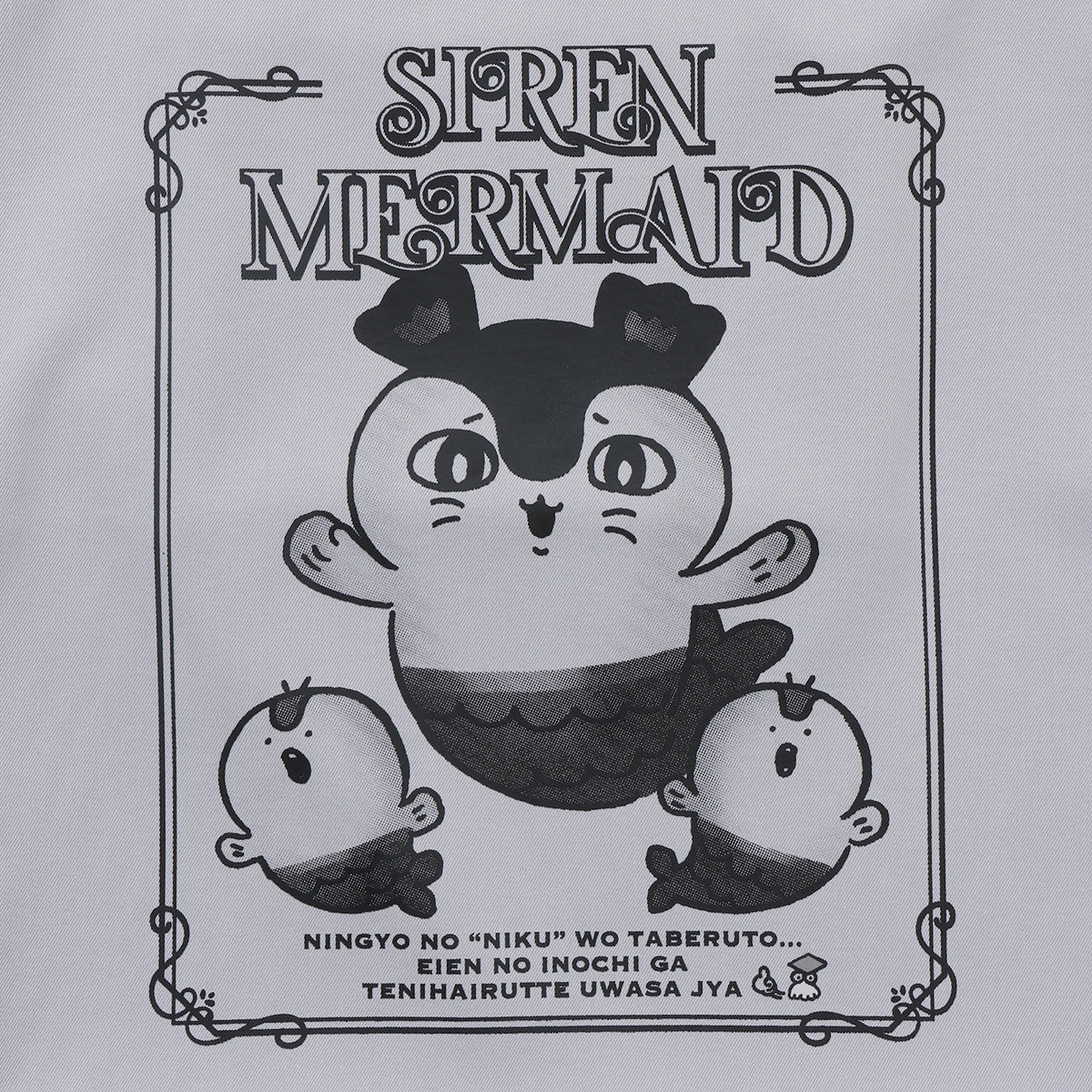 [Pre-order] Chiikawa Movie Chiikawa Tote Bag - SIREN & MERMAID Gray