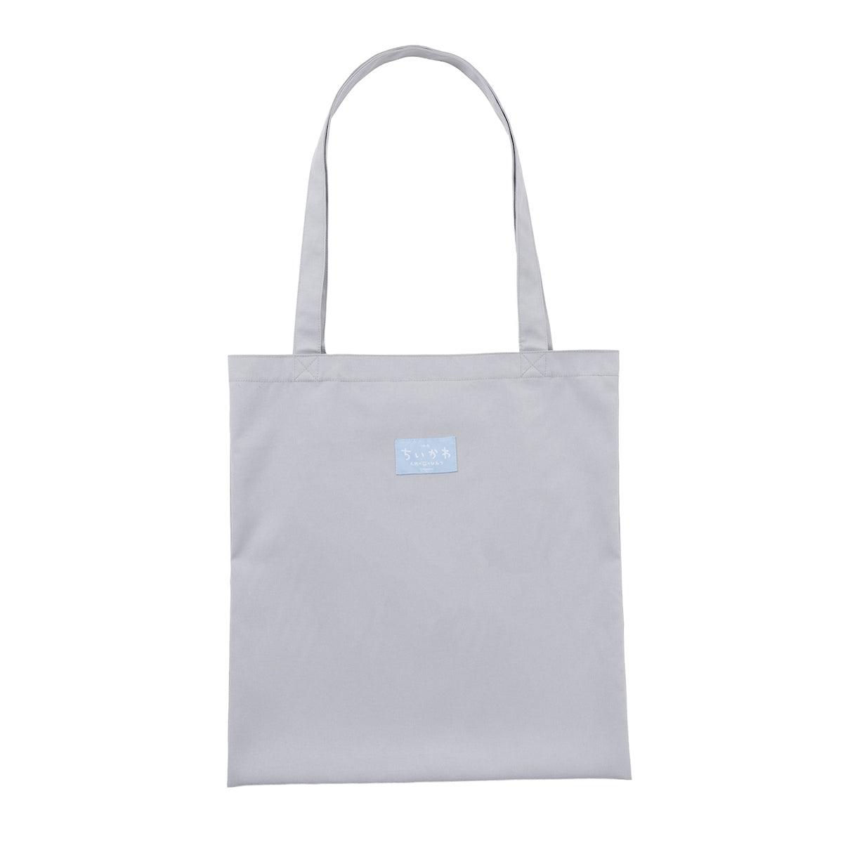 [Pre-order] Chiikawa Movie Chiikawa Tote Bag - SIREN & MERMAID Gray