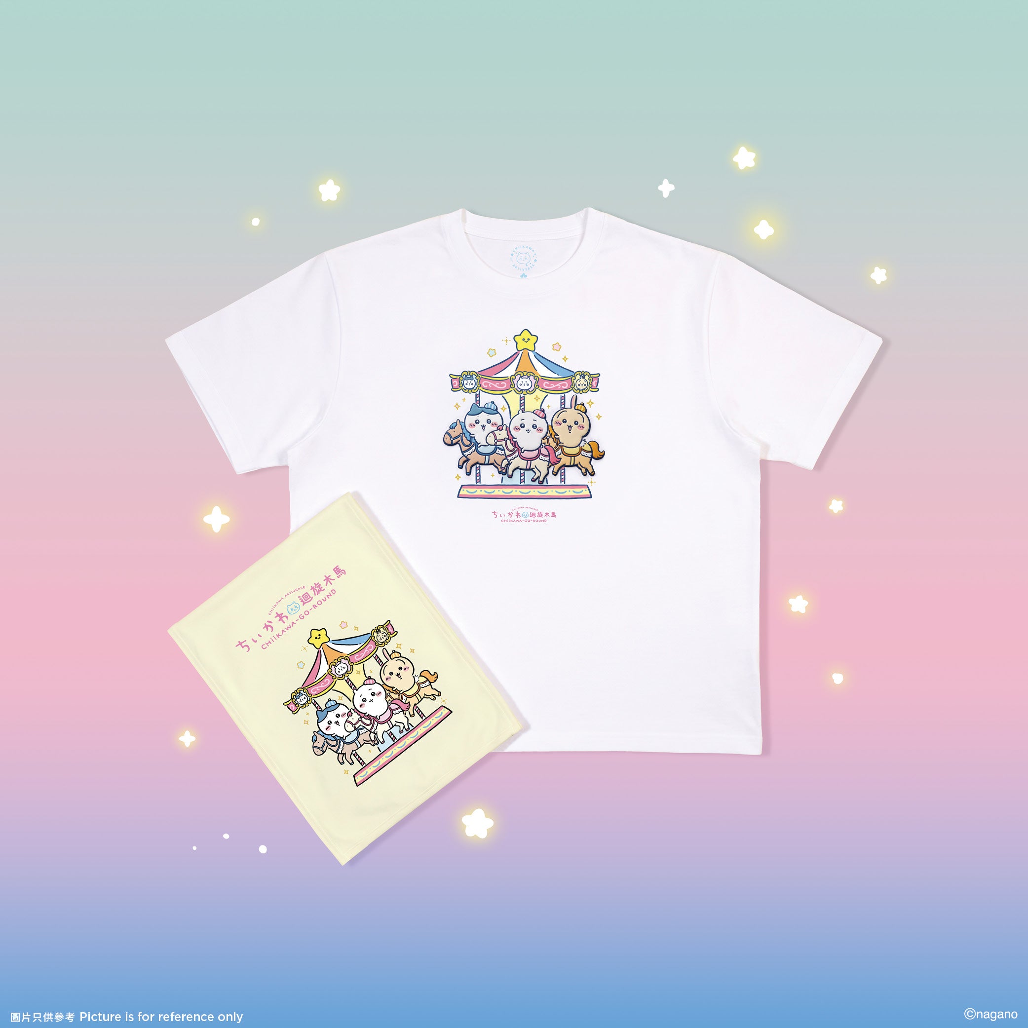 [Pre-order] (Limited) Chiikawa Artiverse Hong Kong (pop-up store for exhibition) - CHIIKAWA-Go-Round Themed Tee (White)