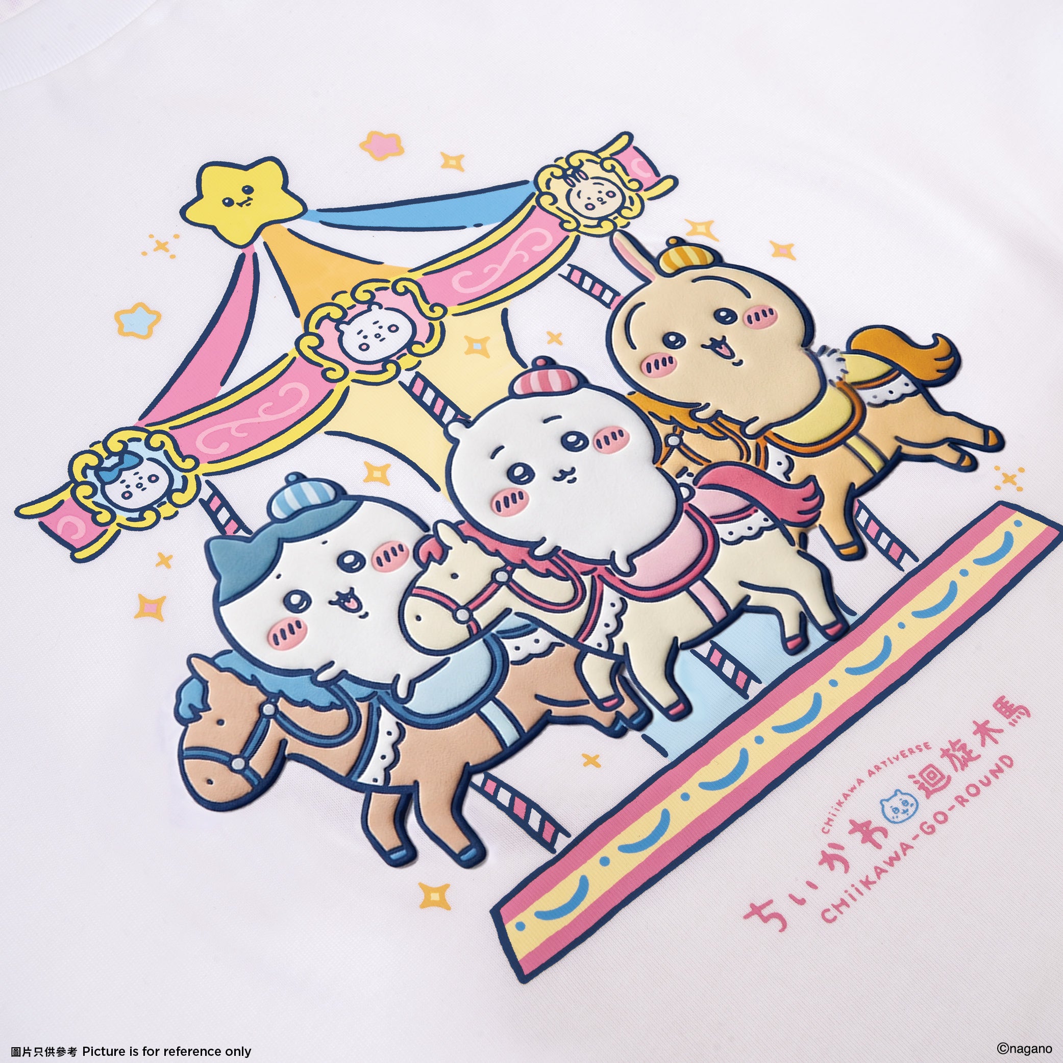 [Pre-order] (Limited) Chiikawa Artiverse Hong Kong (pop-up store for exhibition) - CHIIKAWA-Go-Round Themed Tee (White)